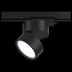 Накладной светильник Maytoni Track lamps 2 TR007-1-12W4K-B Цвет арматуры черный Цвет плафонов черный