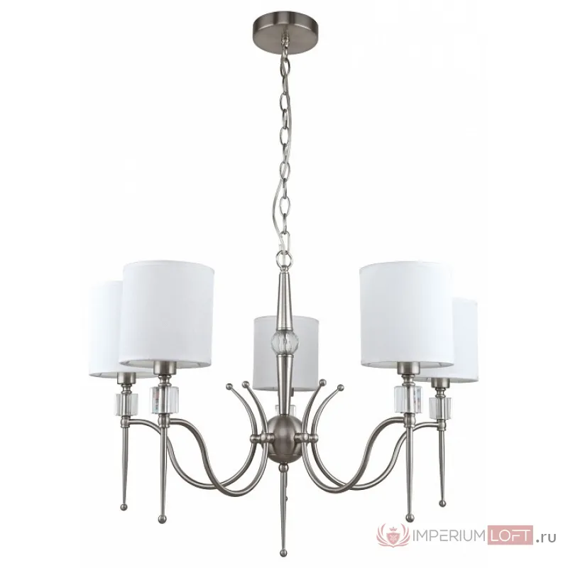 Подвесная люстра MW-Light Конрад 11 667012605 от ImperiumLoft
