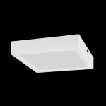 Накладной светильник Citilux Галс CL55K16N от ImperiumLoft