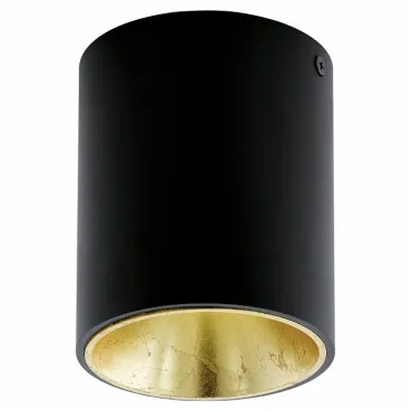 Накладной светильник Eglo ПРОМО Polasso 94502 Цвет арматуры черный Цвет плафонов медь от ImperiumLoft