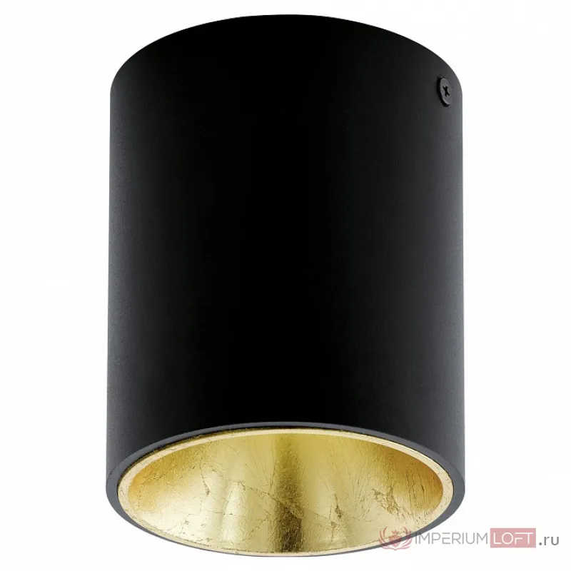 Накладной светильник Eglo ПРОМО Polasso 94502 Цвет арматуры черный Цвет плафонов медь от ImperiumLoft