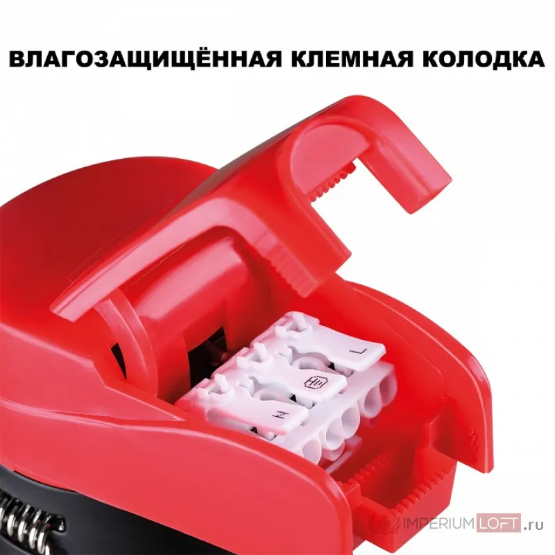 Встраиваемый светильник Novotech Spot 358639 Цвет плафонов прозрачный от ImperiumLoft