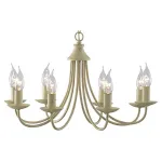Подвесная люстра Arte Lamp Tamara A6310LM-8WG