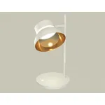 Настольная лампа офисная Ambrella XB XB9801101 от ImperiumLoft