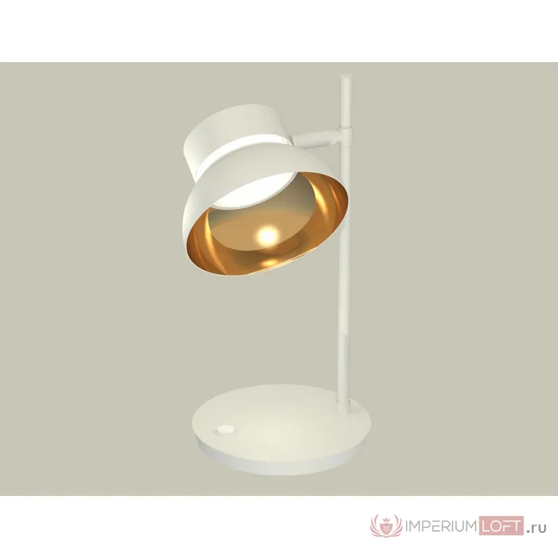 Настольная лампа офисная Ambrella XB XB9801101 от ImperiumLoft