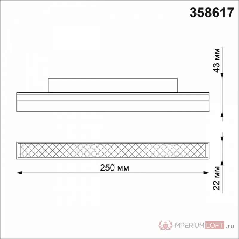 Накладной светильник Novotech Flum 2 358617 Цвет плафонов белый от ImperiumLoft