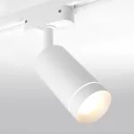 Светильник на штанге Elektrostandard Glory a044000 Цвет арматуры белый