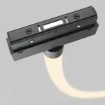 Трековый светильник Technical TR101-2-100W3K-B