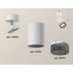 Спот Ambrella Xm631 XM6312002 Цвет плафонов серый от ImperiumLoft Спот Ambrella Xm631 XM6312002 Цвет плафонов серый от ImperiumLoft