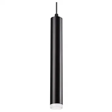 Подвесной светильник Novotech Modo 357893 Цвет плафонов черный Цвет арматуры черный
