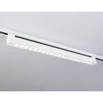 Трековый светильник Ambrella GL GL6718