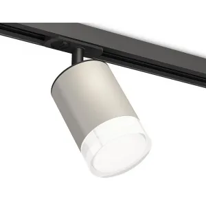 Светильник на штанге Ambrella Track System XT7423020