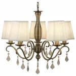 Подвесная люстра Arte Lamp A2313LM-5AB 