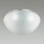 Накладной светильник Odeon Light Pirsa 4937/4C