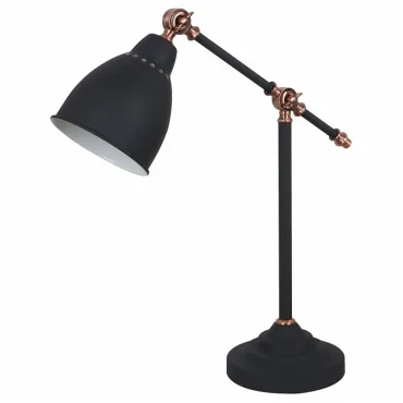 Настольная лампа офисная Arte Lamp Braccio A2054LT-1BK Цвет арматуры черный Цвет плафонов черный