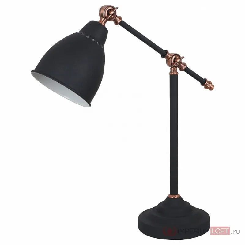 Настольная лампа офисная Arte Lamp Braccio A2054LT-1BK Цвет арматуры черный Цвет плафонов черный от ImperiumLoft