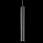 Подвесной светильник Lightstar Teta 205407 от ImperiumLoft