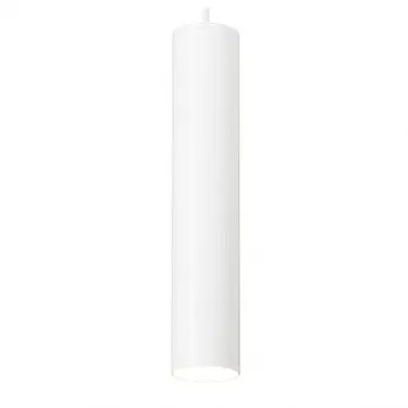 Подвесной светильник Vitaluce V4640 V4640-0/1S Цвет плафонов белый Цвет арматуры белый от ImperiumLoft