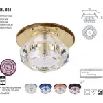 Встраиваемый светильник Horoz Electric HRZ00000605 Цвет арматуры хром Цвет плафонов прозрачный