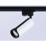 Трековый светильник Ambrella GL GL5154