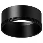 Рамка на 1 светильник Ambrella N611 N6111 SBK черный песок D60*H30mm Out0mm MR16 Цвет арматуры черный