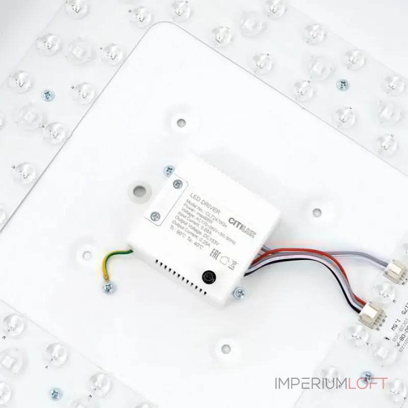 Потолочный светильник Citilux Купер CL724K70G0 Потолочный светильник Citilux Купер CL724K70G0