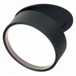 Встраиваемый светильник ST-Luce ST651 ST651.448.14