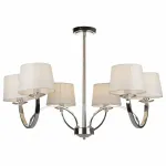 Люстра на штанге Freya Tina FR5034PL-06CH от ImperiumLoft