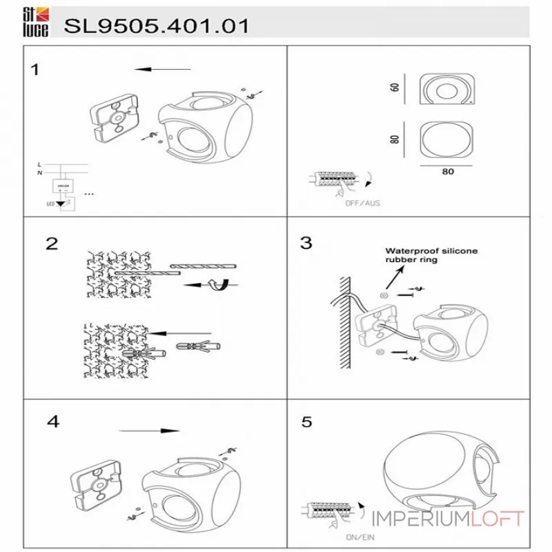 Накладной светильник ST-Luce Volti SL9505.401.01