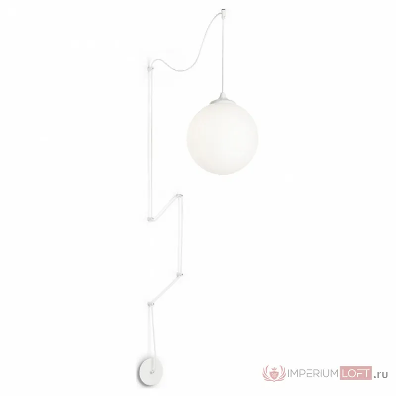 Подвесной светильник Ideal Lux Boa BOA SP1 NERO Цвет плафонов белый от ImperiumLoft