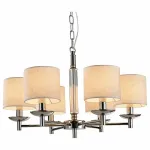 Подвесная люстра ST-Luce Pilonne SL1752.103.06 Цвет арматуры никель Цвет плафонов кремовый от ImperiumLoft