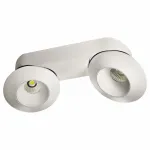 Накладной светильник Lightstar Orbe 051226 Цвет плафонов белый Цвет арматуры белый от ImperiumLoft