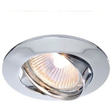 Встраиваемый светильник Deko-Light 449201 Цвет арматуры серебро