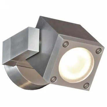Светильник на штанге Lussole Vacri LSQ-9511-01 Цвет арматуры серебро Цвет плафонов серебро