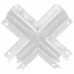 Соединитель X-образный для треков Ambrella Track System 12 GL3357