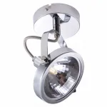 Спот Arte Lamp Alieno A4506AP-1CC Цвет арматуры хром Цвет плафонов хром