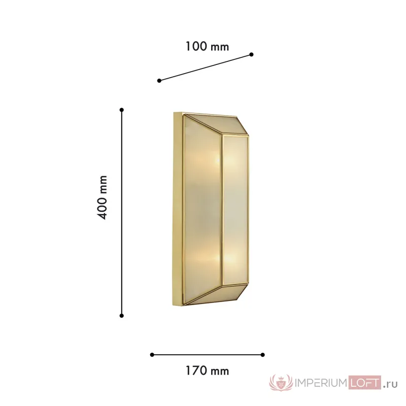 Настенный светильник Favourite Politop 4120-2W от ImperiumLoft