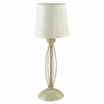 Настольная лампа декоративная Arte Lamp Orlean A9310LT-1WG Цвет арматуры золото Цвет плафонов белый