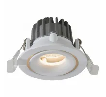 Встраиваемый светильник Arte Lamp Apertura A3307PL-1WH Цвет арматуры белый
