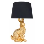 Настольная лампа декоративная Arte Lamp Izar A4015LT-1GO