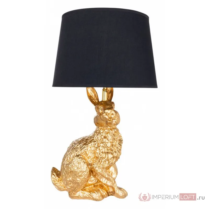 Настольная лампа декоративная Arte Lamp Izar A4015LT-1GO от ImperiumLoft