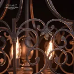 Подвесной светильник Chiaro Магдалина 4 389011609 Цвет арматуры коричневый Цвет плафонов белый от ImperiumLoft