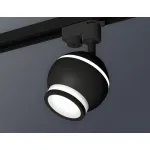 Светильник на штанге Ambrella XT110 XT1102075 Цвет плафонов черно-белый