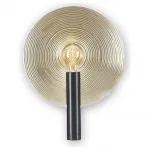Бра Sun Lumen Orbis 091-169