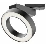 Трековый светильник Maytoni Rim TR044-1-12W4K-B