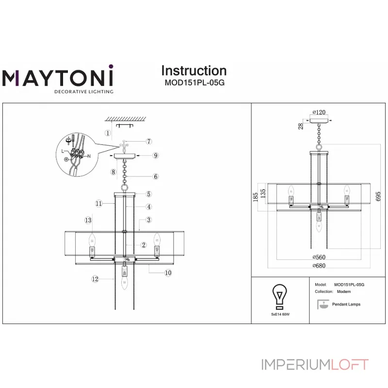 Подвесной светильник Maytoni Impressive MOD151PL-05G