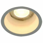 Встраиваемый светильник Arte Lamp 6667 A6667PL-1WH Цвет арматуры белый Цвет плафонов белый