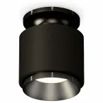 Накладной светильник Ambrella Techno 299 XS7511060 Цвет плафонов черный