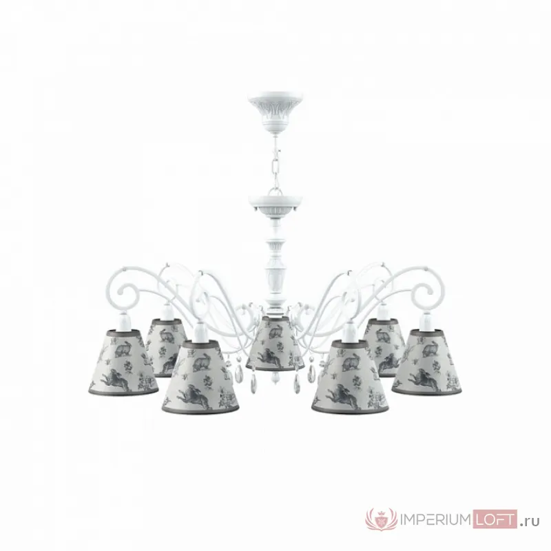 Подвесная люстра Lamp4You Classic 27 E3-07-WM-LMP-O-8-CRL-E3-07-TR-DN Цвет арматуры белый Цвет плафонов серый от ImperiumLoft