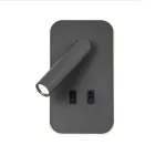 Настенный светильник Favourite Bedside 4499-2W
